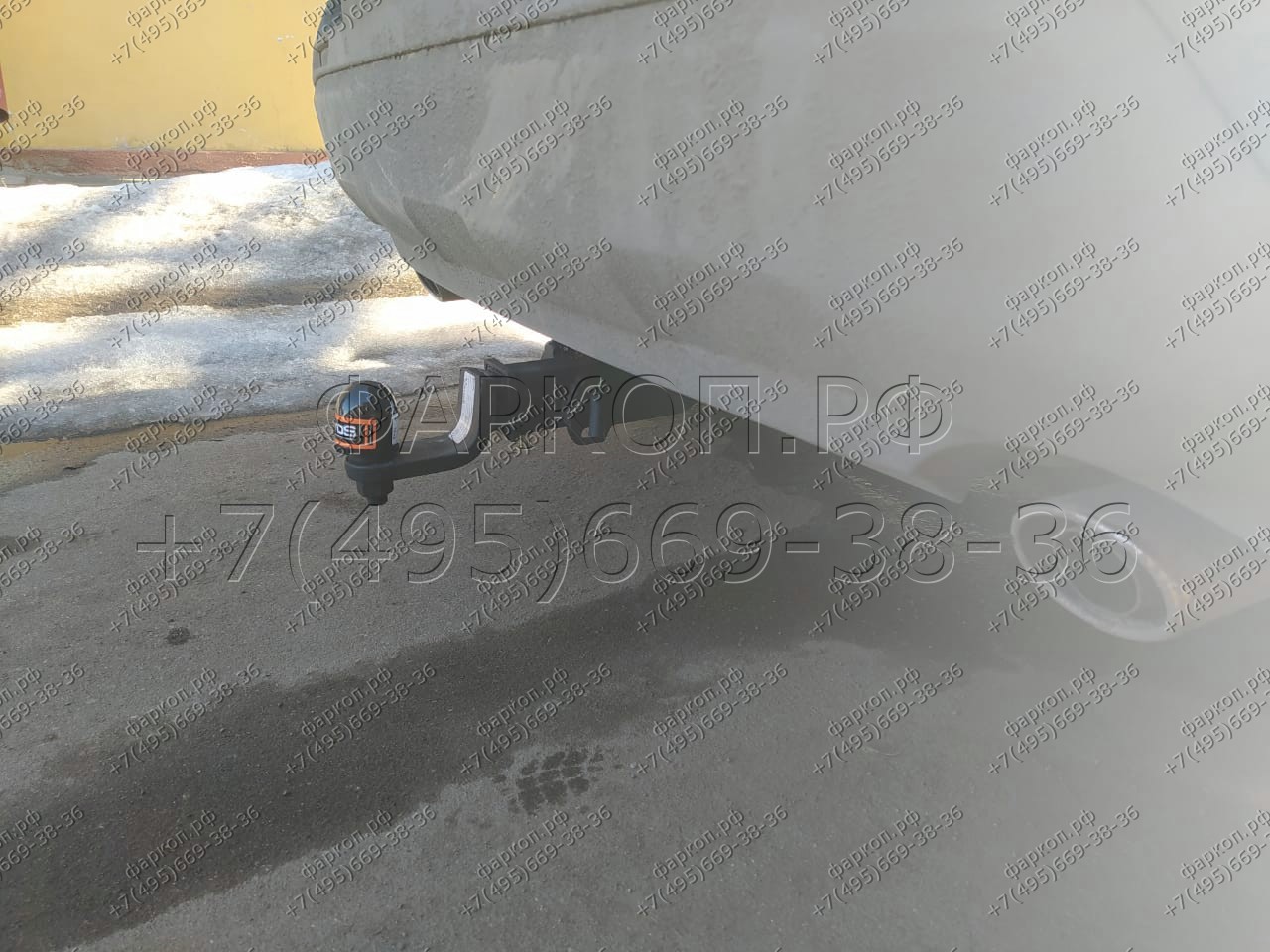 Photo 4